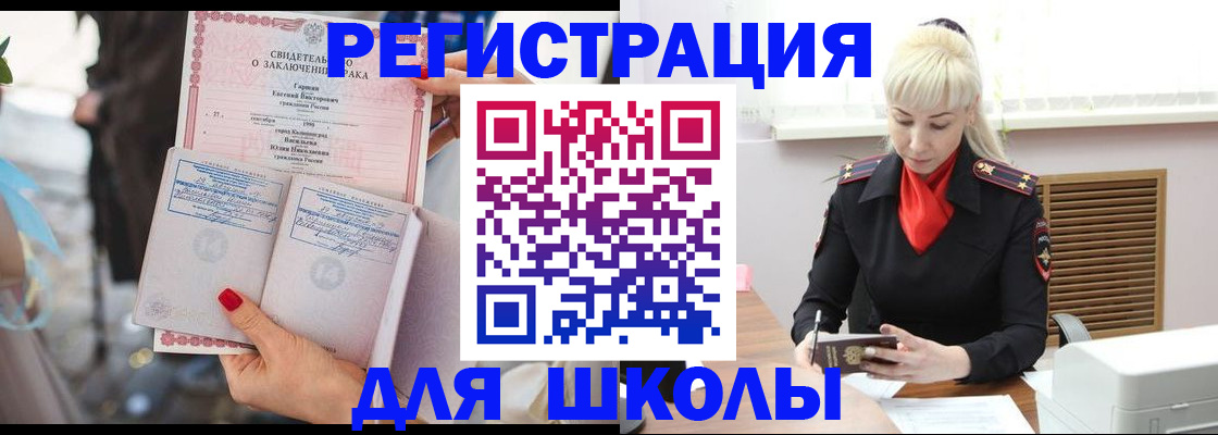форма 3 в Лагани